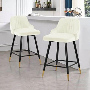 Bekrvio Swivel Barstools with Back, Counter Height, Velvet Upholstered - 1 of 4