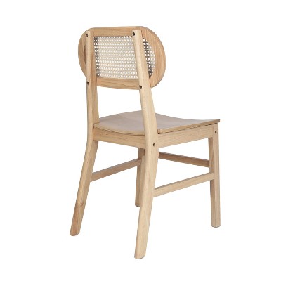 Natural Cane Rattan and Wood Dining Side Chairs, Set of 2