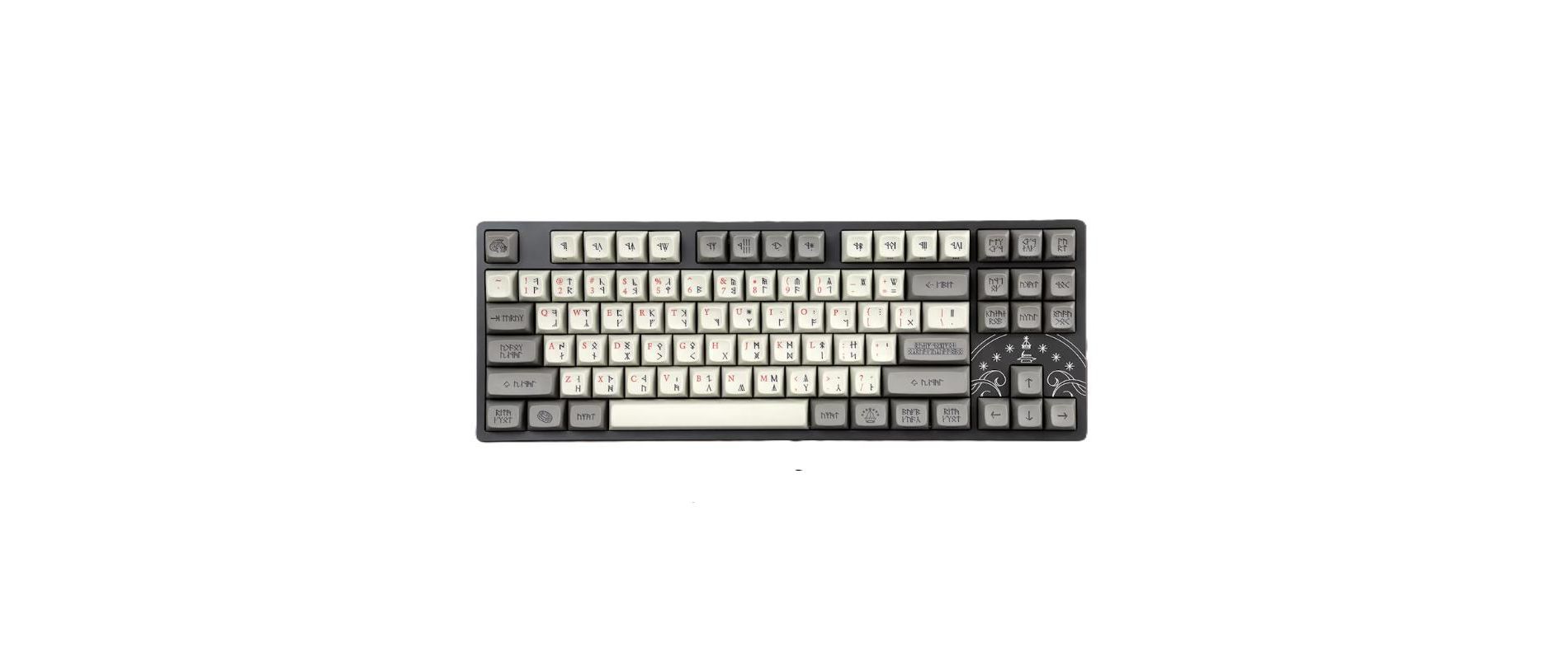 Drop + The Lord of The Rings Dwarvish Keyboard