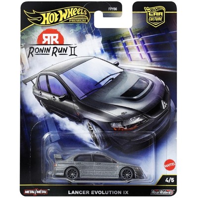 Hot Wheels Quick Chat - Voiture Téléphone Rétro - Série Experimotors 2025 - Modèle Collector