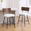 Bekrvio 26" Counter Height Swivel Bar Stools Set of 2/3 - Upholstered Faux Leather, Wood Backs & Metal Legs, Counter Stools for Kitchen Island - 3 of 4