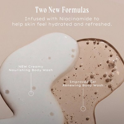 Being Frenshe Renewing Body Wash - Salty - 14 fl oz: Vegan, Dye-Free, Paraben-Free, Phthalate-Free, Combo Skin