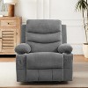 360 Swivel Rocker Chair Small Rocking Recliner, Upholstered Fabric Glider Nursery Chair with Side Pockets with Cup Holder, Massage and Heat Recliner - 2 of 4