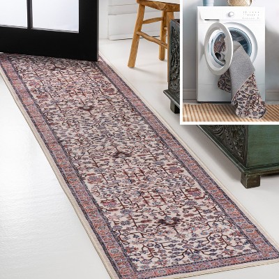 Kemer Persian Chenille Beige/Red/Blue 2' x 8' Washable Runner Rug