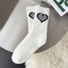 Anna-Kaci 3-Pair Fuzzy Heart Knit Crew Socks Set with Soft Plush Texture, Stretchy Cozy Fabric, and Cute Heart Accent for Gifting - 3 of 4