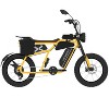 Hover 1 Adult Altai Pro R750 20" Step-Over Electric Cruiser Bike - Yellow - 3 of 4