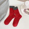 Anna-Kaci Women's Two-Tone Ribbed Socks 6pk - Classic & Comfortable Mid-Calf Socks for Everyday Wear - 3 of 3