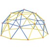 Outsunny Climbing Dome, 10' Jungle Gym Supports 594 lbs. for 1-6 Kids, Outdoor Play Equipment for 3-8 Years Old, Easy Install, Multi-Color - 4 of 4