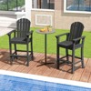 Tangkula 2PCS Outdoor HDPE Bar Stool Tall Adirondack Chair with Armrests and Footrest 30 Inches Counter Height Bar Stool - 2 of 4
