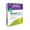 SleepCalm by Boiron Homeopathic Medicine For Sleep Relief  -  60 Tablet - 4 of 4