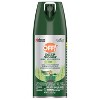 OFF! Deep Woods Mosquito Repellent Bug Spray Travel Size - 2.5oz - 4 of 4