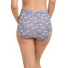Jockey Women's Elance Breathe French Cut - 3 Pack - 3 of 4