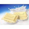 Lindt Classic Recipe White Chocolate Candy Bar - 4.4 oz. - 3 of 4