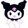 Sanrio 147936-20 Howahowa Plush Kuromi Plush Toy (Medium) - 4 of 4