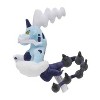 Pokemon Center: Sitting Cuties: Thundurus Therian Plush # 642 -  Generation 5 - 6 In - 3 of 4