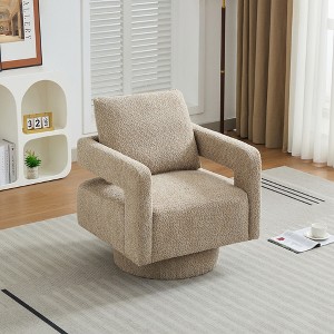 Ridstar Taupe Square Swivel Accent Chair with Open Back,360 Degree Rotation, Lounge Club Chair with Removable Back Cushion - 1 of 4