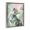 Stupell Industries Soft Gazing Tiger, 25" x 31" - 3 of 4