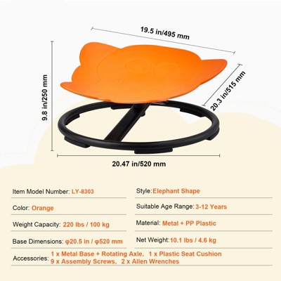 Vynxaria Elephant Kids Swivel Chair - 360¡ã Spinning Sensory Toy for Coordination & Balance