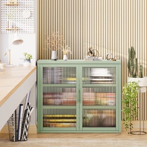 Double Glass Door Wall Cabinet With Detachable Shelves - 1 of 4