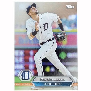 Topps Detroit Tigers MLB Crate Exclusive Card #44 - Nick Castellanos - 1 of 2