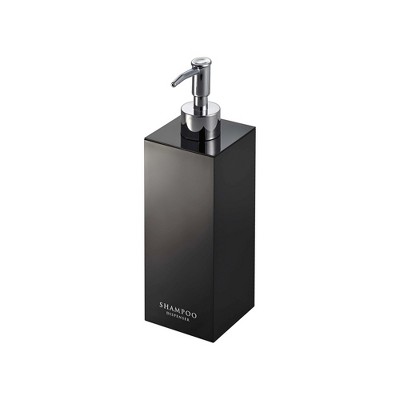 Yamazaki Home - Square Shower Dispenser - Three Styles