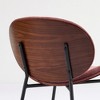 Okak Mid-Century Modern Shell Chair,Armless Accent Chair with Black PU Leather and Walnut Finish for Living Room,Office - 4 of 4