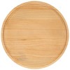 Malyn Accent Table - ACC9712 - Safavieh - 4 of 4