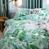 Dexmalle Queen Size High-Quality Cotton Blend Qulit,Plant-Based Eco-Friendly Printing,3 Pcs - 4 of 4