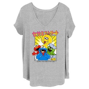 Women's Sesame Street Keepin’ the Streets Smiling T-Shirt - 1 of 4