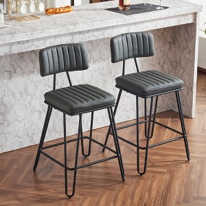 PU Leather Upholstered Industrial Bar Stools with Backrest and Footrest for Kitchen, Dining or Home Bar (Set of 2) - 1 of 4