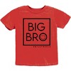 The Juniper Shop SmileyWorld Big Bro Square Youth Short Sleeve Tee - 2 of 4