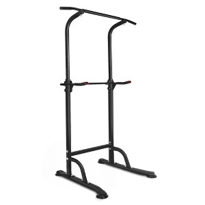 SEVOBAL Home Gyms Power Tower Dip Station Adjustable Height Heavy Duty Multi-Function Fitness Training Equipment, Black, 30.71"*27.6"*51.58" - 1 of 4