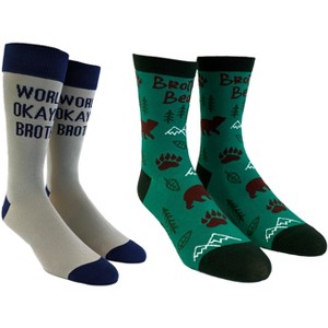 Crazy Dog T-Shirts Youth Okayest Brother and Brother Bear Socks Funny Bundle 2-Pack - 1 of 4