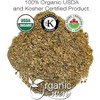 Organic Chamomile Flowers Powder 8 Oz - 2 of 3