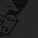 royal blue and white camo