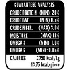 Gourmet All Natural Chicken Wrapped Apple Dog Treats - 2.5 lb bag - 2 of 4