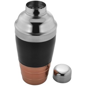 Sol Living Stainless Steel Deluxe Cocktail Shaker Bottle for Bartenders with Strainer - 1 of 4