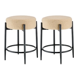 Anybear 23.6" Backless Kitchen Stools, Set of 2 - 1 of 4