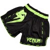 Venum Giant Lightweight Muay Thai Shorts - 2 of 4