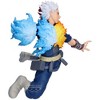 Banpresto - Banpresto - My Hero Academia - Maximatic - Shoto Todoroki - 2 of 4