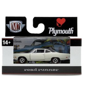 M2 Machines 1969 Plymouth Road Runner Hemi Detroit Muscle R85 - 1 of 2
