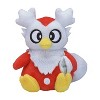 Pokemon Center: Sitting Cuties: Delibird Plush # 225 -  Generation 2 - 6 In - 2 of 2