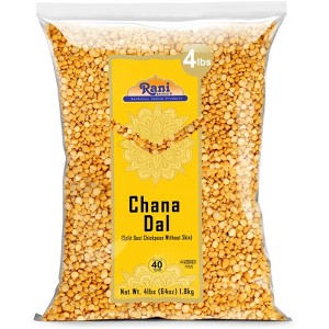 Chana Dal (Split Chickpeas w/o Skin) - 32oz (2lbs) 908g - Rani Brand Authentic Indian Products - 1 of 4