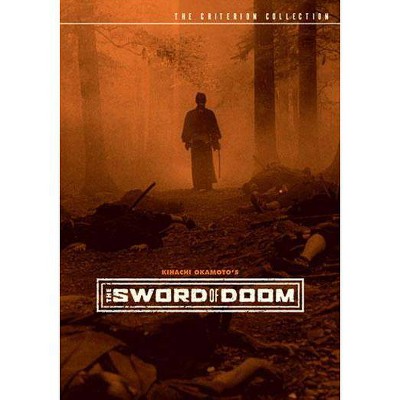 The Sword of Doom (DVD)(2005)