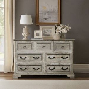 NicBex Modern 5/7-Drawer Dresser for Bedroom Vintage Design with Embossed Textures, Roman Column Handles, Sturdy Metal Slides - 1 of 4