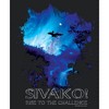 Women's Avatar Sivako! Rise to the Challenge Racerback Tank Top - 2 of 4