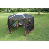 CLAM Quick Set Escape Sky Screen Outdoor Portable Gazebo with Tent Stakes, Tie Down Ropes, Rain Fly, Carry Bag and Set of 3 Wind and Sun Panels, Brown - 3 of 4