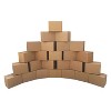 UOFFICE Corrugated Boxes 10 x 8 x 8" Bundle of 25 Cardboard Shipping Boxes - image 4 of 4