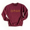 Simply Sage Market Embroidered Fall Icons Sweatshirt - 2 of 4
