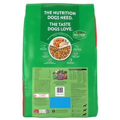 Purina Dog Chow Complete Adult Chicken Flavor Dry Dog Food 18.5 lb